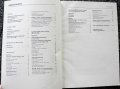 EFS September 1974 (2)
